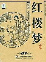 猫咪网站永久入口