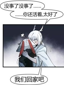 白虎影院在线观看免费