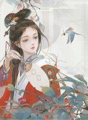 深入了解 含羞草Ifj11研究所入口