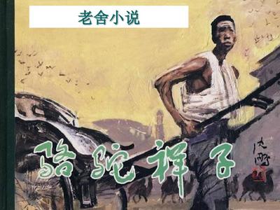 英语课代表的水弄出来了