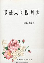 深入了解 日韩在线永久域名自动转跳
