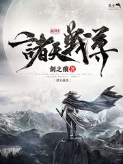 雏鸟短视频幼儿盒子