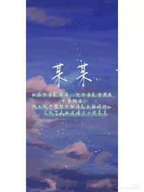 在英语课上强插英语课代表