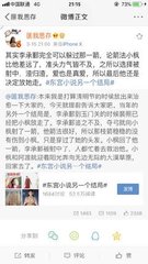 500福利柠檬蓝骑士