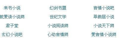女士中医营养精油spa诱导